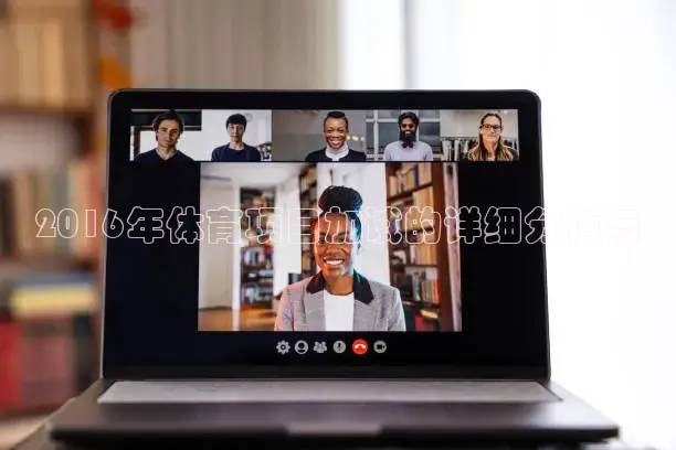 飞速直播app下载