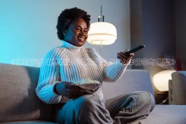 飞速nba直播在线直播