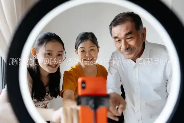 飞球直播app官方入口