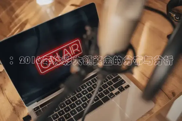 飞速nba直播在线观看